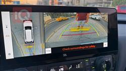 تويوتا جراند هايلاندر